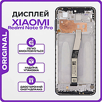 Дисплей екран Xiaomi Redmi Note 9 Pro в рамці , матриця та сенсор у зборі, Оригінальний Модуль Ксіомі Редмі Ноут 9 Про