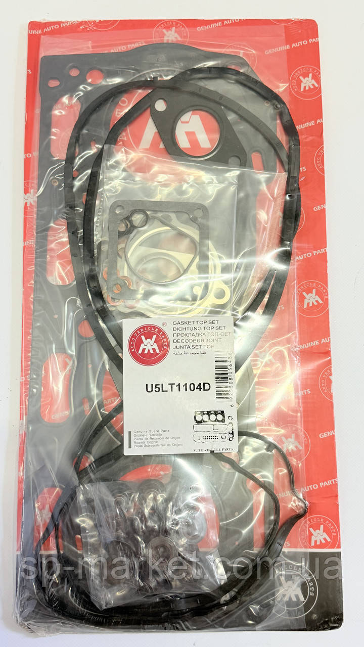 Комплект прокладок верхній U5LT1104D двигуна PERKINS, фото 1