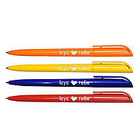 Ручка кулькова: Ісус любить тебе