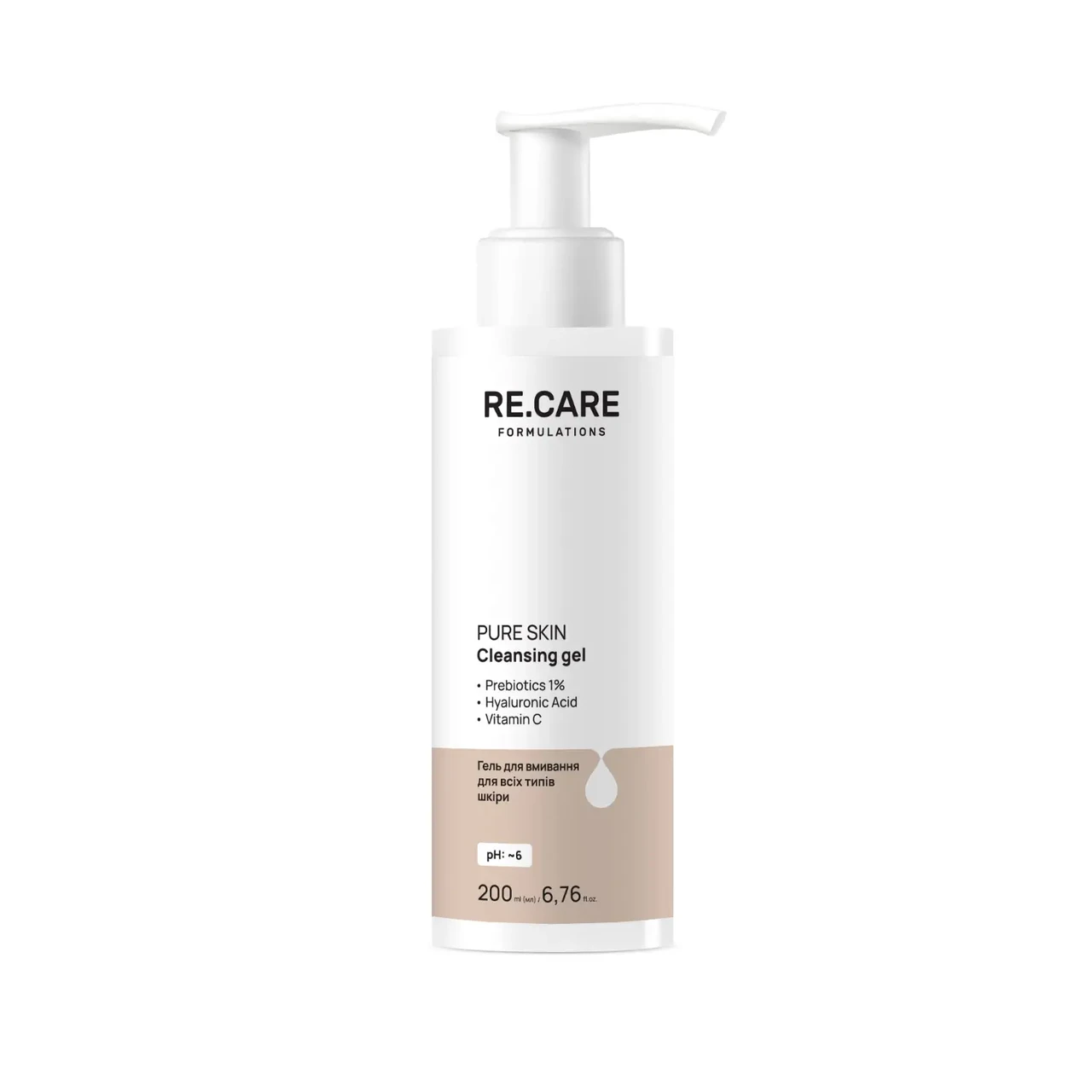 Re.Care Гель для вмивання для всіх типів шкіри Pure Skin Cleansing gel, 200 мл, фото 1