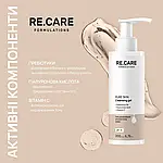 Re.Care Гель для вмивання для всіх типів шкіри Pure Skin Cleansing gel, 200 мл, фото 2