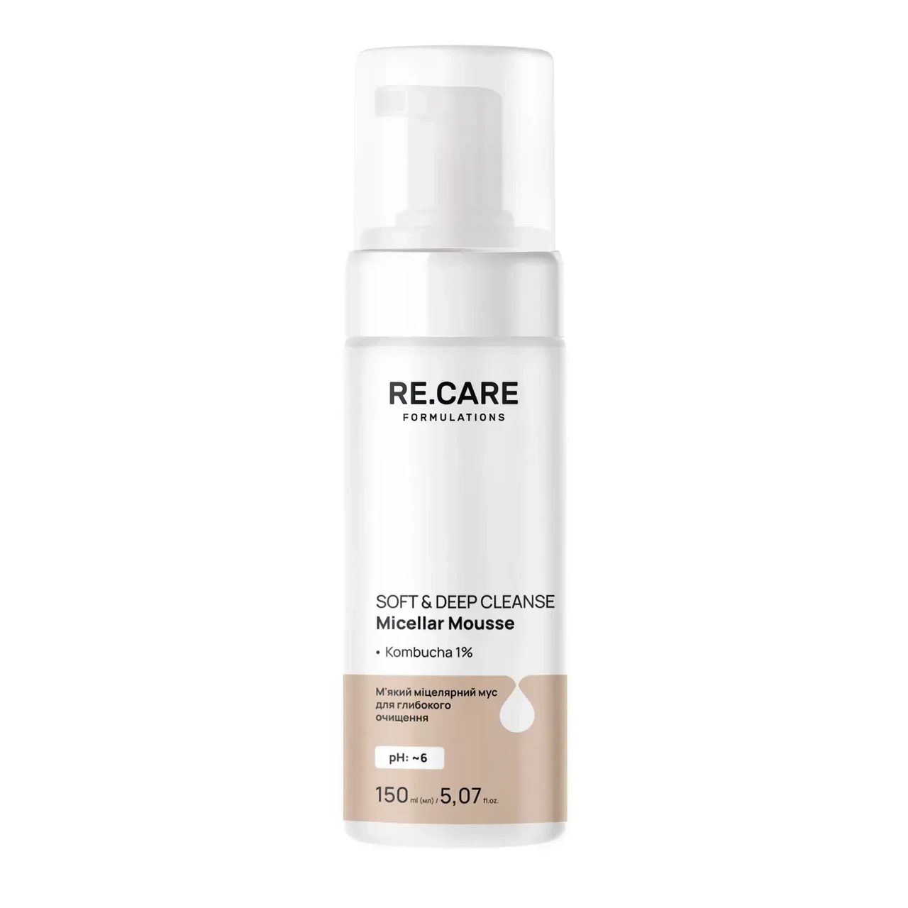 Re.Care М'який міцелярний мус для глибокого очищення Soft & Deep Cleanse Micellar Mousse, 150 мл, фото 1