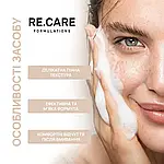 Re.Care М'який міцелярний мус для глибокого очищення Soft & Deep Cleanse Micellar Mousse, 150 мл, фото 3