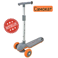 Компактний дитячий самокат MUFAQI самокат бест скутер складаний, самокат для дівчинки складаний, комфортний триколісний самокат