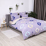 Постільна білизна ТЕП "Soft dreams" Rhombus, 70x70, євро, фото 3