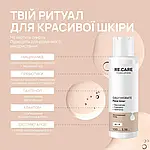 Re.Care Зволожувальний тонер Daily Hydrate Face Toner, 100 мл, фото 3