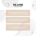 Re.Care Зволожувальний тонер Daily Hydrate Face Toner, 100 мл, фото 2