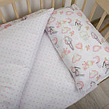 Постільна білизна "ТЕПІК" 1-3 роки Ніжна мрія, дитяча, фото 5
