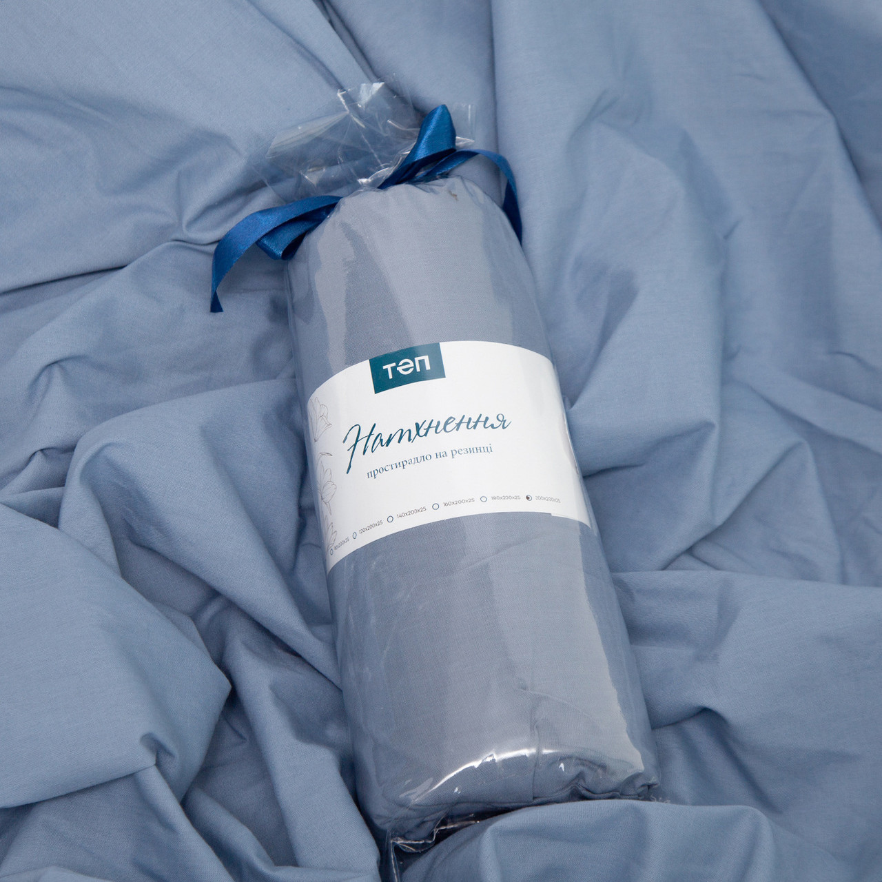 Простирадло "НАТХНЕННЯ" з резинкою Блакитний, 120x200, фото 1