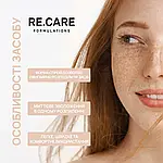 Re.Care Гармонізуючий тонер-міст Harmonize Skin Toner Mist, 100 мл, фото 4