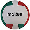 М'яч волейбольний Molten 5000 PU (MLT5000) №5 PU, фото 4