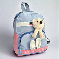 Дитячий рюкзак для дівчинки з м'якою іграшкою (20261140)