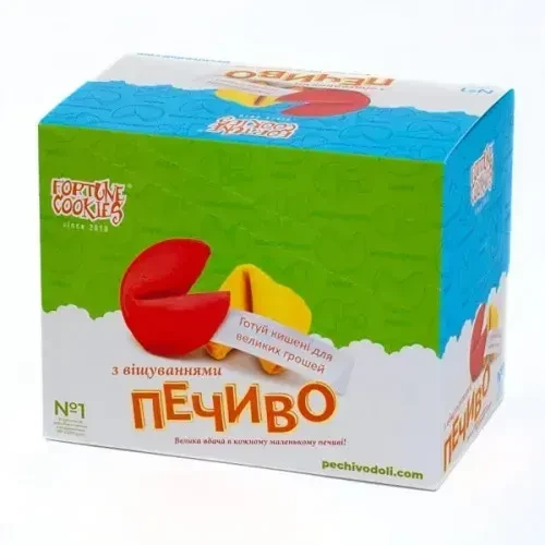 Печиво з передбаченнями "Fortune Cookies" COLOR (25 шт/уп)