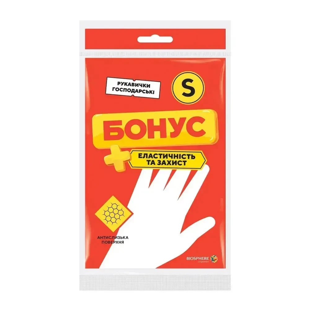 Рукавички Господарські S Бонус