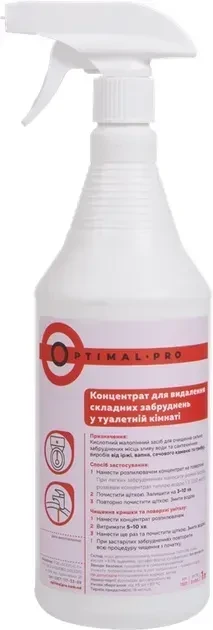 Концентрат Optimal Pro для видалення складних забруднень у туалетній кімнаті 1 л