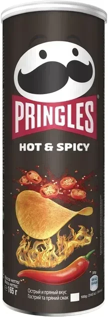 Чіпси Pringles гострі (Hot & Spicy) 165г