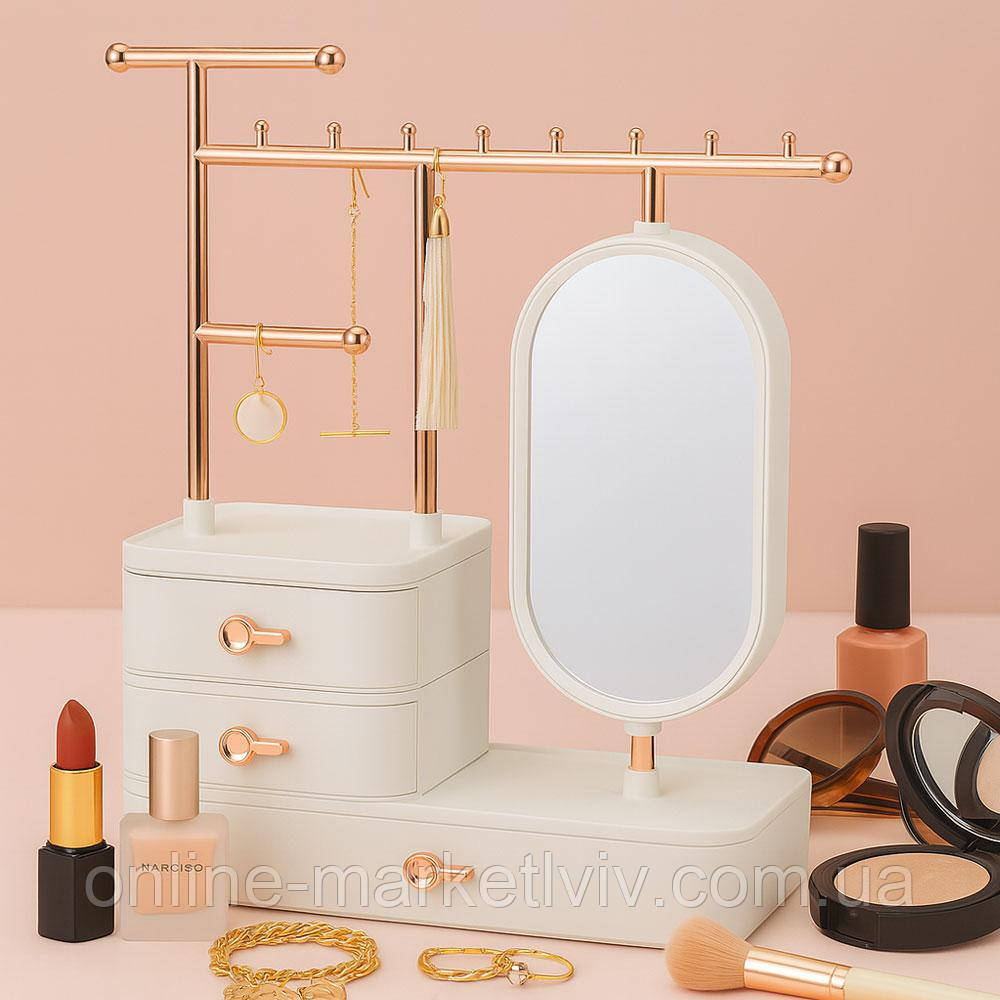 Органайзер для косметики та прикрас на 3 секції, Esmeralda / Підставка для біжутерії зі стійкою та дзеркалом, фото 1