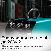 Промисловий озонатор для повітря, води, продуктів Doctor-101 HS-G01. Потужний генератор озону з іонізацією, фото 5