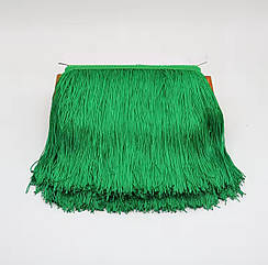 Бахрома для бальних суконь 15 см*9 м ЗЕЛЕНА