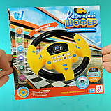 Кермо на присосках Кмітливий шофер WToys укр мова жовте фрази віршик пісня звуки 20*3*20см (71798), фото 5