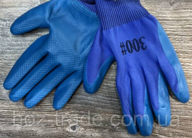 Рукавиці робочі стрейч-піна сині ЛипучкаNo-10 — паковання 12 пар