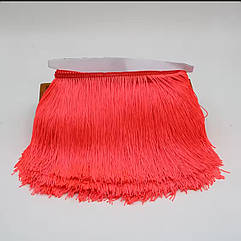 Бахрома для бальних суконь 15 см*9 м КОРАЛ