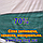Сітка від 1.2м 70% затіняюча. Зелена. Краї з отворами Чехія, фото 6