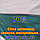 Сітка від 1.2м 70% затіняюча. Зелена. Краї з отворами Чехія, фото 3