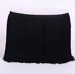 Бахрома для бальних суконь 20 см*9 м ЧОРНА