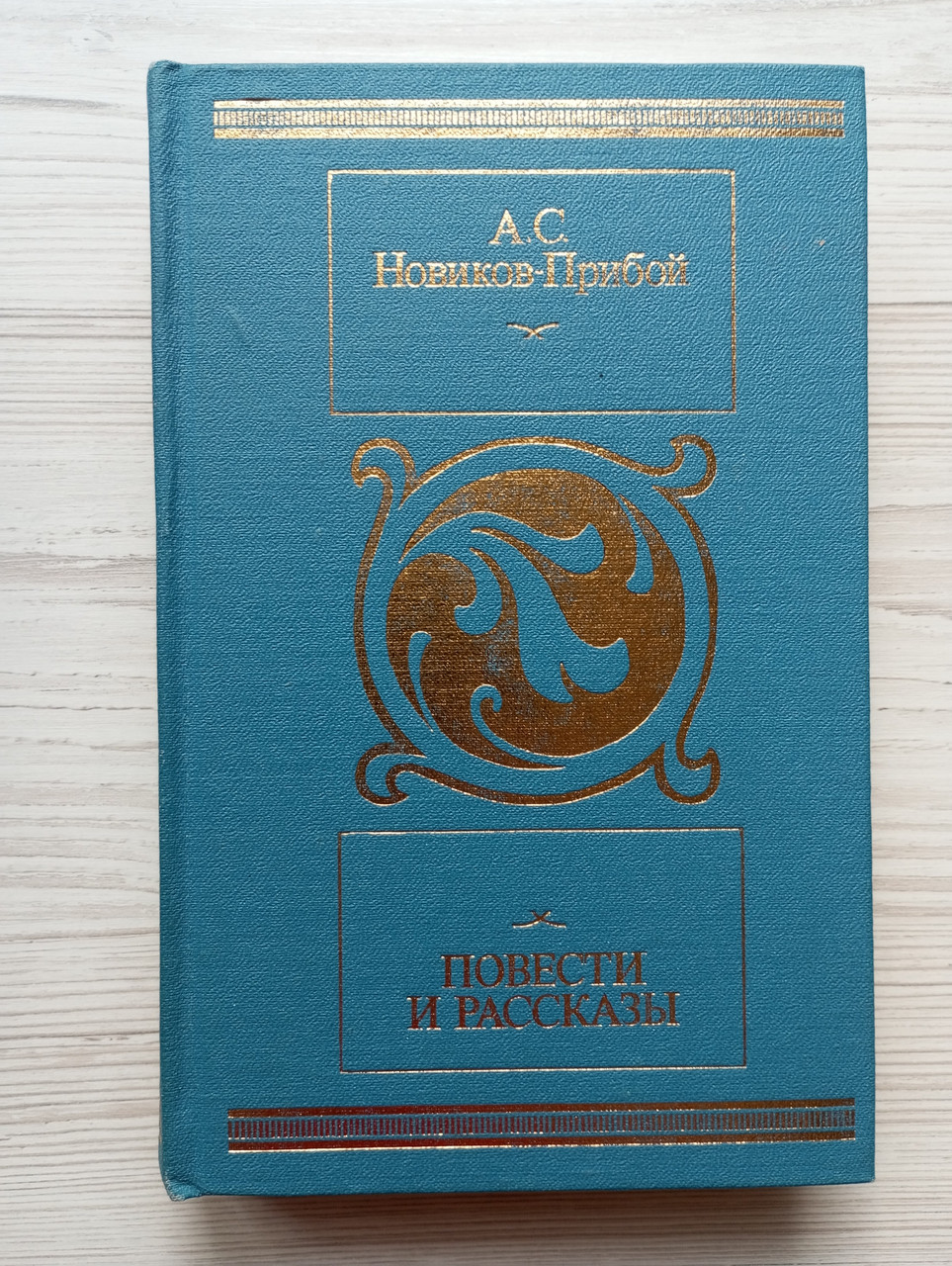 Product image preview