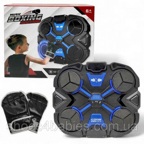 Настінний бокс музичний "Boxing Target" з Bluetooth (мішень 32х28 см)