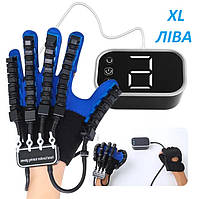 Реабілітаційна тренувальна робот-рукавичка Розмір XL Ліва рука Портативний Засіб для реабілітації пальців геміплегії