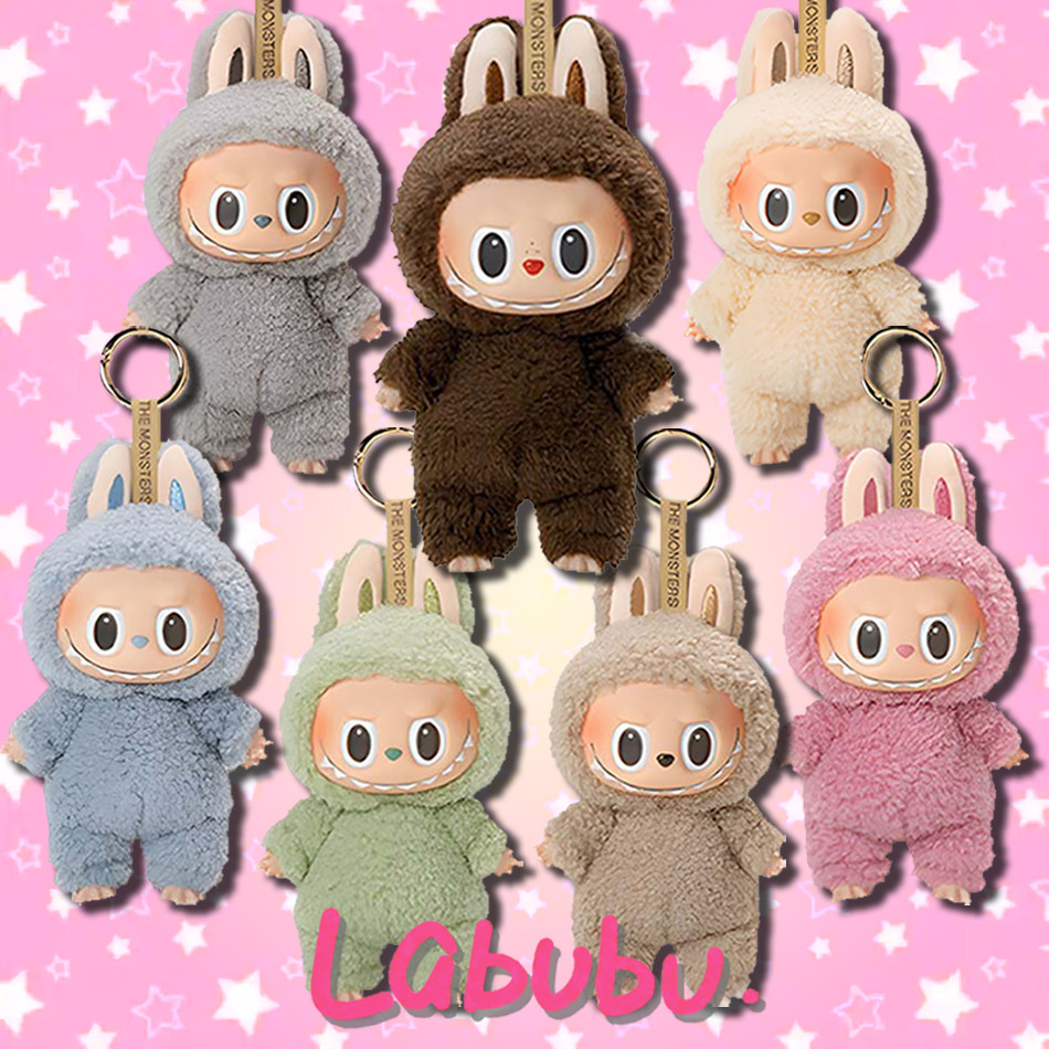 М'яка іграшка-сюрприз Labubu Pop Mart монстр плюшевий брелок 17 см, Лабубу на рюкзак сюрприз-бокс випадковий колір, фото 1