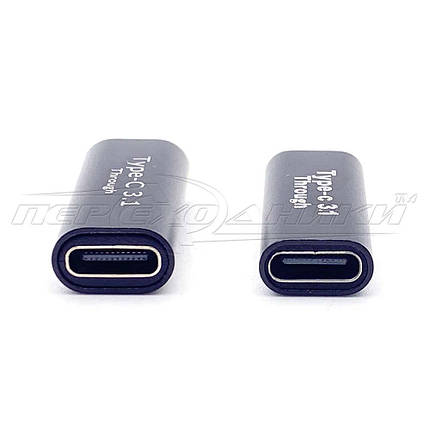 Перехідник type C (мама) - type C (мама), фото 2