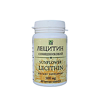 Лецитин соняшниковий ( 60 капсул по 500 мг)
