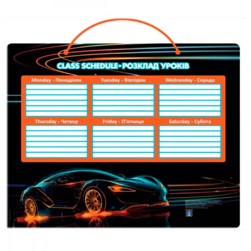 Розклад уроків А3 MAXI MX82401-02 646452 G-Rich, фото 1