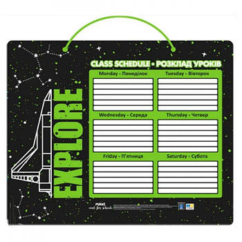 Розклад уроків А3 MAXI MX82401-03 646453 G-Rich