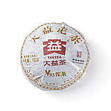 Шу пуер Менхай Да І «V93», 2018 рік, 100 г., фото 2