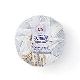 Шу пуер Менхай Да І «V93», 2018 рік, 100 г., фото 3