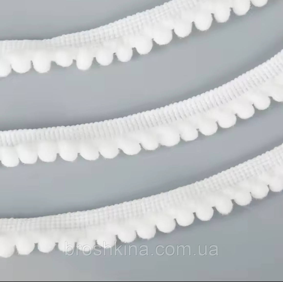 Тасьма з помпонами 10 мм* 92 м БІЛА, фото 1