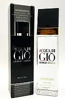 Тестер мужской Giorgio Armani Acqua di Gio Profumo 40 ml