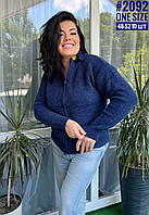 Жіноча кофта на блискавці в універсальному розмірі 46-52