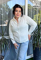 Жіноча кофта на блискавці в універсальному розмірі 46-52