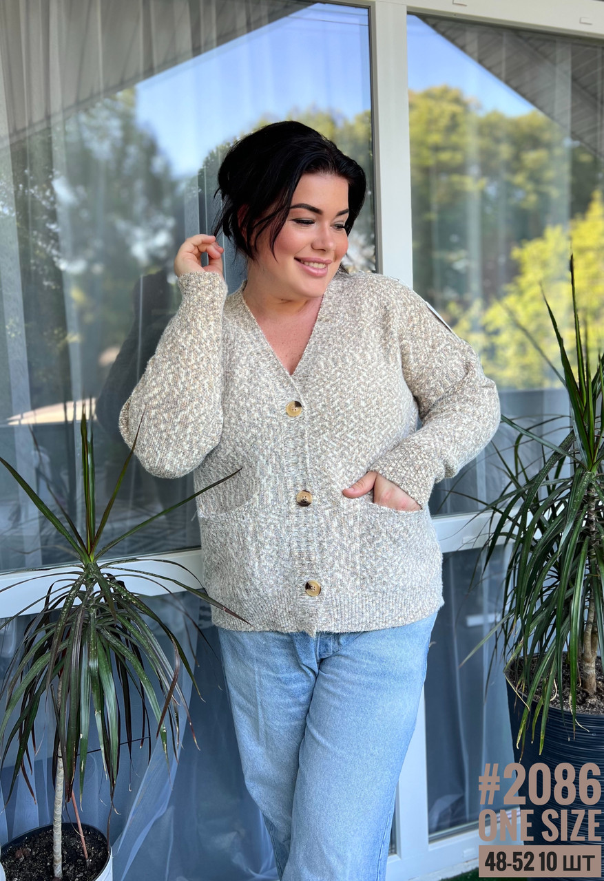 Кардиган на ґудзиках в універсальному розмірі (46-52)