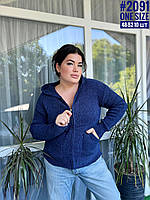 Вʼязана кофта з капюшоном в універсальному розмірі 46-52