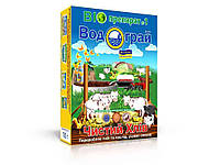 Биопрепарат для переработки навозом и помета 100г Чистый Хлив ТМ ВОДОГРАЙ