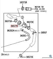Патрубок охолодження 16577-26020 Toyota RAV4  з нержавійки   - ДОВІЧНА ГАРАНТІЯ