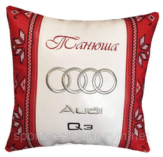 Подушка сувенирная с маркой машины ауди Audi - фото 5 - id-p22834128