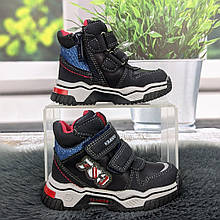 Черевики дитячі для хлопчика Kimboo темно-сині демісезонні на липучках 5902