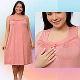 Нічна сорочка великих розмірів. Nikoletta 70223, фото 2